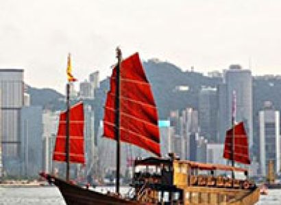 Hong Kong Combo Delight (6N/7D) 4 Star , Ex - Hong Kong