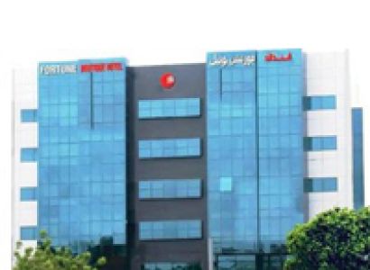 Special Summer Package 2013 - Fortune Pearl