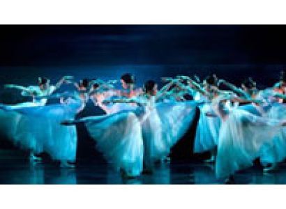 ER - Best Of Russia Tour