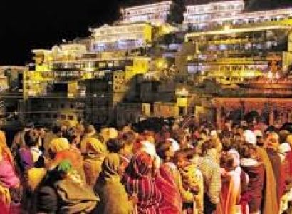 Glorious Kashmir with Vaishnodevi