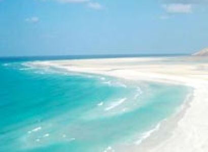 Socotra Island Itinerary - come & discover Family adventure program