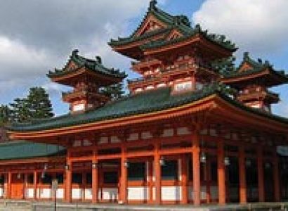 Essential Japan 8N/9D Package