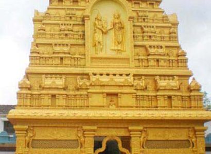 Coastal Karnataka Temple Tour 13N/14D