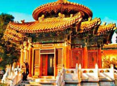 3 Days Beijing Private Trip Package