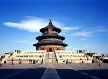 Classic private Beijing tour from Amazing China Trip
