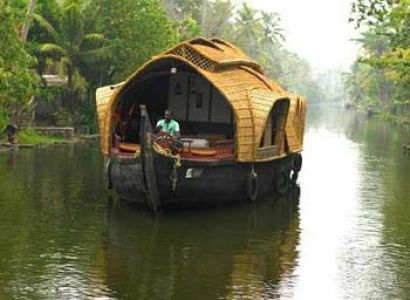 Day out Package at Backwater