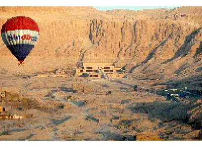 Standard Balloon Flight Package