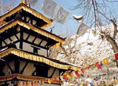Muktinath with Pokhara - Kathmandu - Manokamna - Nagarkot - Chitwan