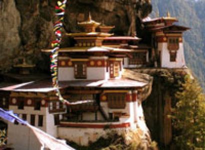 Tour Kingdom of Bhutan