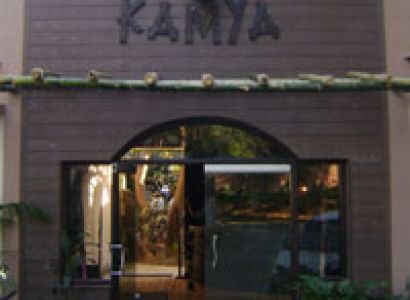 Explore Corbett, Ramnagar