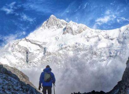 Dzongri Goecha La Trek Tour