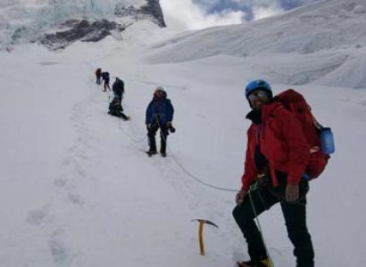 Mt. Thinchenkha Expedition Tour