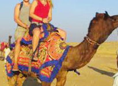 Rajasthan India Tour Packages