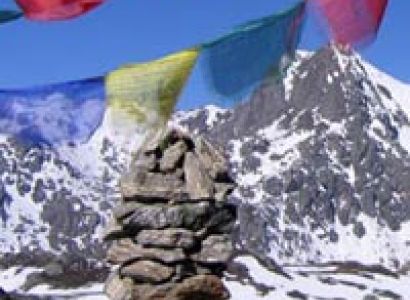 Nepal Adventure Tour