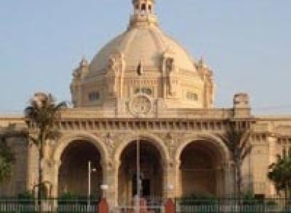 Islamic Pilgrimage Tour