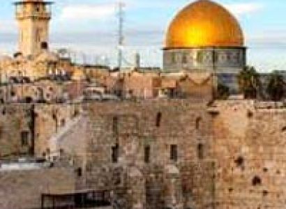 Jewish Pilgrimage Tour