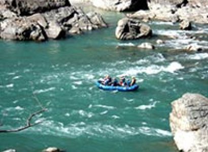 White Water Rafting (Trip B) Tour
