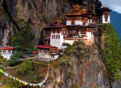 Bhutan Tour Package