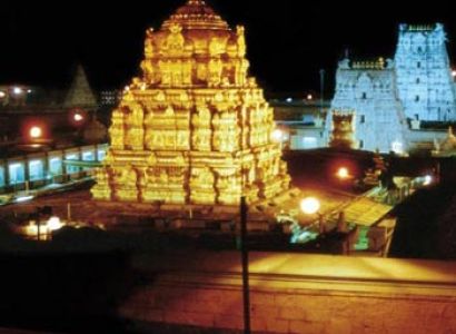 Tirupati Tour