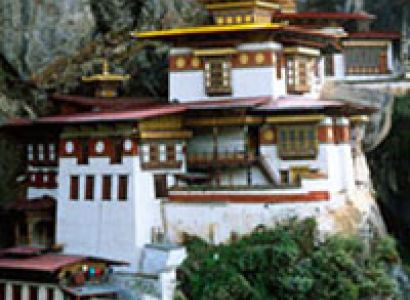 Discover Bhutan (Phuentsholing 2N - Thimphu 2N - Wangdue / Punakha 2N - Bumthang 2N - Paro 2N) Tour