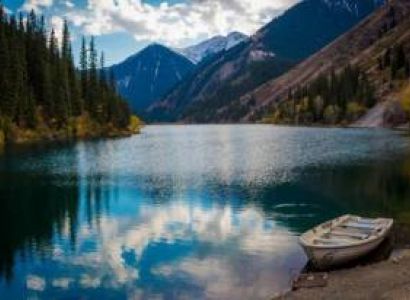 Almaty -  Kazakhstan Tour