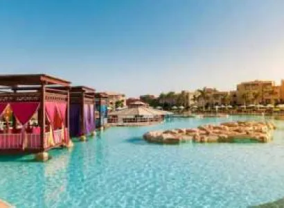 Australian Honeymoon 09 Days 08 Nights Visiting Tour