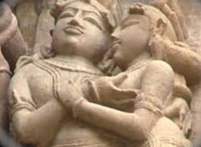 Central India Small Package