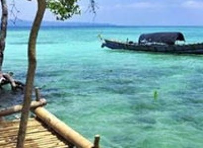 Vacation in Chidiya Tapu Tour