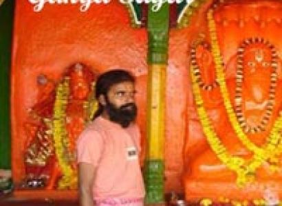 Kolkata Gangasagar Tour Package