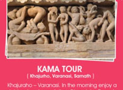 Kama Tour