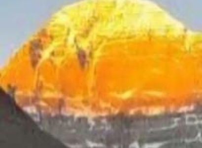 Kailash Mansarovar Yatra Tour