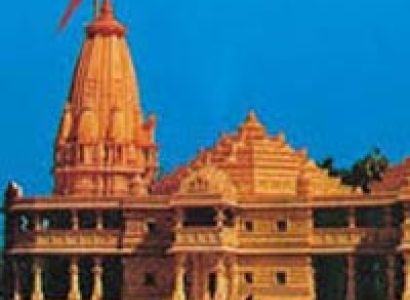 Ayodhya - Pokhara - Muktinath - Kathmandu - Chitwan Tour
