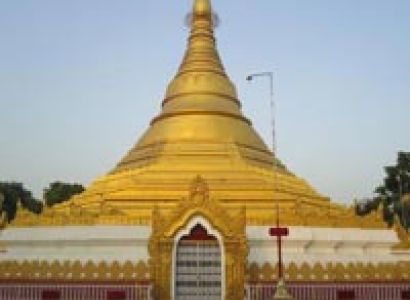 Lumbini - Pokhara - Manokamna by Car Package