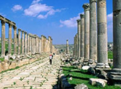 Discover Jordan Package