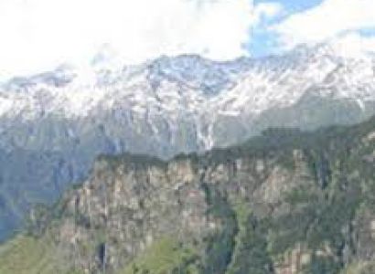 Memorizing Hill Tour