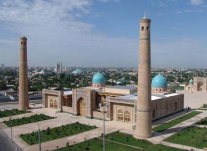 Reminiscence Of Imam Al-Bukhari Golden Tour Around Uzbekistan