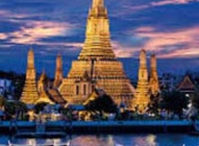 Thailand Tour