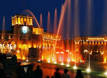 Wonderland Armenia Tour