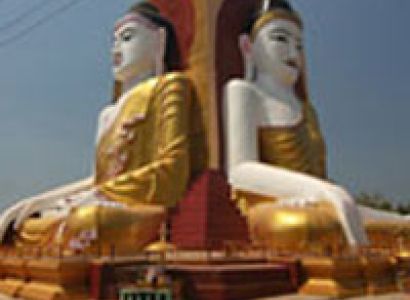 Yangon - Bago - Thanlyin Tour
