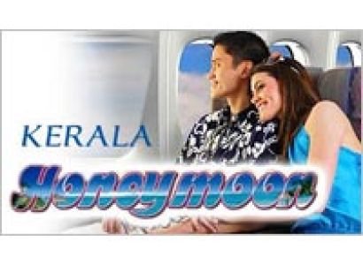 Honeymoon Packages