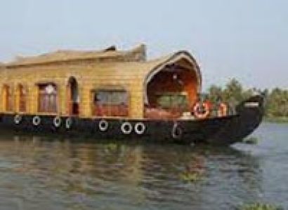 Amazing South Tour Package