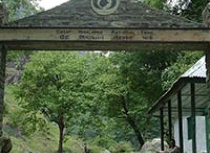 Great Himalayan National Park 