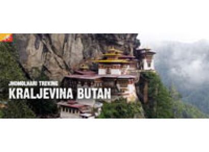 Exkuisite Butan Tour