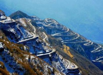 4n 5d Silk Route Package