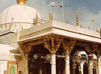 Dargah Sharif Tour
