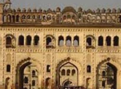 Lucknow Tour