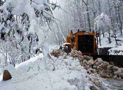 Memorable Journey Tour