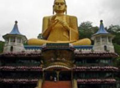 1 Day Tour Package in Sri Lanka