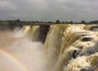 Wildlife Tour of Chhattisgarh.