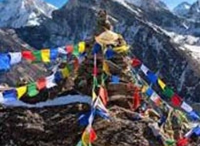 Tour of Mesmerizing Nepal